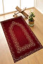Digital Printed Non-Slip Base Washable Dowry Gift Prayer Mat Prayer Rug - 8