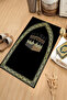 Digital Printed Non-Slip Base Washable Dowry Gift Prayer Mat Prayer Rug - 3