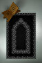 Digital Printed Non-Slip Base Washable Dowry Gift Prayer Mat Prayer Rug - 3