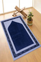 Digital Printed Non-Slip Base Washable Dowry Gift Prayer Mat Prayer Rug