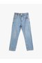 Skinny Jeans Cotton - Skinny Jeans with Adjustable Elastic Waist - 2