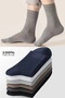 Unisex 6 Pairs Colorful Special Stylish Seasonal Socks (53) - 2