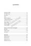 Kara Yarısı / Mahir Ünsal Eriş / Doğan Kitap / 9786256162396 - 4