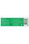 Close Up T.p 25 ml Green -(1612) --- كلوس اب معجون اسنان اخضر 25 مل 1612 - 2