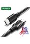 كابل USB-C إلى USB-C 2.0 3A بطول 3 متر - أسود - 2