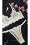 Women's Ecru Flower Patterned Stylish Suit Bra - 6