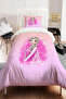 Elsa Purple-Pink Digital Printing Duvet Set