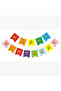 Happy Birthday Colorful Text |    Happy Birthday Banner |   Rainbow |   Rainbow Birthday Lettering |