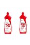 Hand Washed Liquid Dishwashing Detergent - 2 Pieces of 650 Ml*2 Meat Mines
