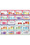 Numberblocks Adding and Subtracting Puzzle Set-HM95402-UK - 2