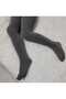 Girl's Graphite Pretty Glittery Pantyhose