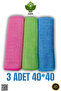 3 Pieces Towel Super Absorbent Microfiber Cloth Kitchen Cloth 40X40 Cm. - 2