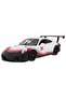 1:14 كأس بورش 911 GT3 يتم التحكم فيه - 4