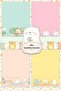 دفتر ملاحظات A5 Sumikko Gurashi - بدون خطوط - 50 ورقة - دفتر ملاحظات - دفتر ملاحظات - ورق ملاحظات - 2