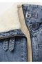 Furry denim jacket - 6