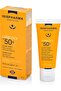 - سائل ملون خفيف Uveblock SPF 50+ - 40 مل - 2