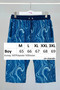 Remsa men's pool & beach long capri shorts swimsuit rk006 navy windbreaker - 7