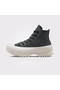 Chuck Taylor All Star Lugged 2.0 Platform Glam Women's Gray Sneaker - 4