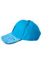 Moods Up Relaxed Trucker Hat - 3