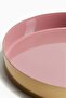 Metal tray - 2