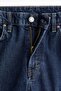 Bootcut High Jeans - 2