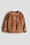 Fleece sweatshirt - 2