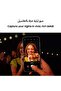 جالكسي S23 FE 8 جيجا 256 جيجا بايت ناني 5G - 6