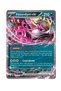 Pokemon Shrouded Fable Scarlet&Violet Series Game Card 4 Pack - 7