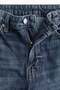 Barrel High Jeans - 2