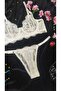 Women's Ecru Flower Patterned Stylish Suit Bra - 5