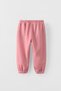 Children's 3 Thread Cotton Pocket Jogger Sweatpants - 2