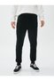 Jogger Sweatpants with Label Detail, Zipper Pocket, Lace Waist - 3