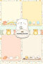 دفتر ملاحظات A5 Sumikko Gurashi - بدون خطوط - 50 ورقة - دفتر ملاحظات - دفتر ملاحظات - ورق ملاحظات - 3