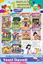 Set of 10 Stories for 1St Class Reading 3 - 2