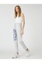 College Printed Jogger Sweatpants - Waist Lace-Up - 2