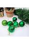 Green New Year Ball Ornament 6 Pieces 4 Cm