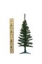 Yılbaşı Ağacı 90cm - 4