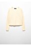 Rope Knit Sweater - 3