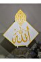 Allah Lafızlı Plastik Biblo - 4