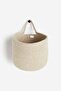 Cotton wall storage basket - 4