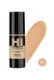 High Coverage Liquid Foundation - Liquid Foundation 404 - 2
