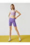 High Waist Shorts Tights