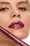 ALIX AVIEN SILKY CARE LIPGLOSS 310 CHERRY MAUVE - 2