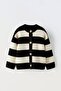 Girl's Striped Knitwear Cardigan - 2