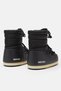 Mb Evx Light Nylon - 2