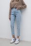 Leo 90's Women's Camelia Snow Wash Mom Jean Trousers - 4