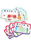 Numberblocks Adding and Subtracting Puzzle Set-HM95402-UK - 3