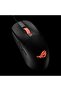 ROG STRIX IMPACT III Gaming Mouse - 2