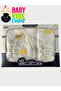 Newborn Baby 5-Piece Hospital Exit Set