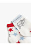 Multi Patterned Socks Set - 2